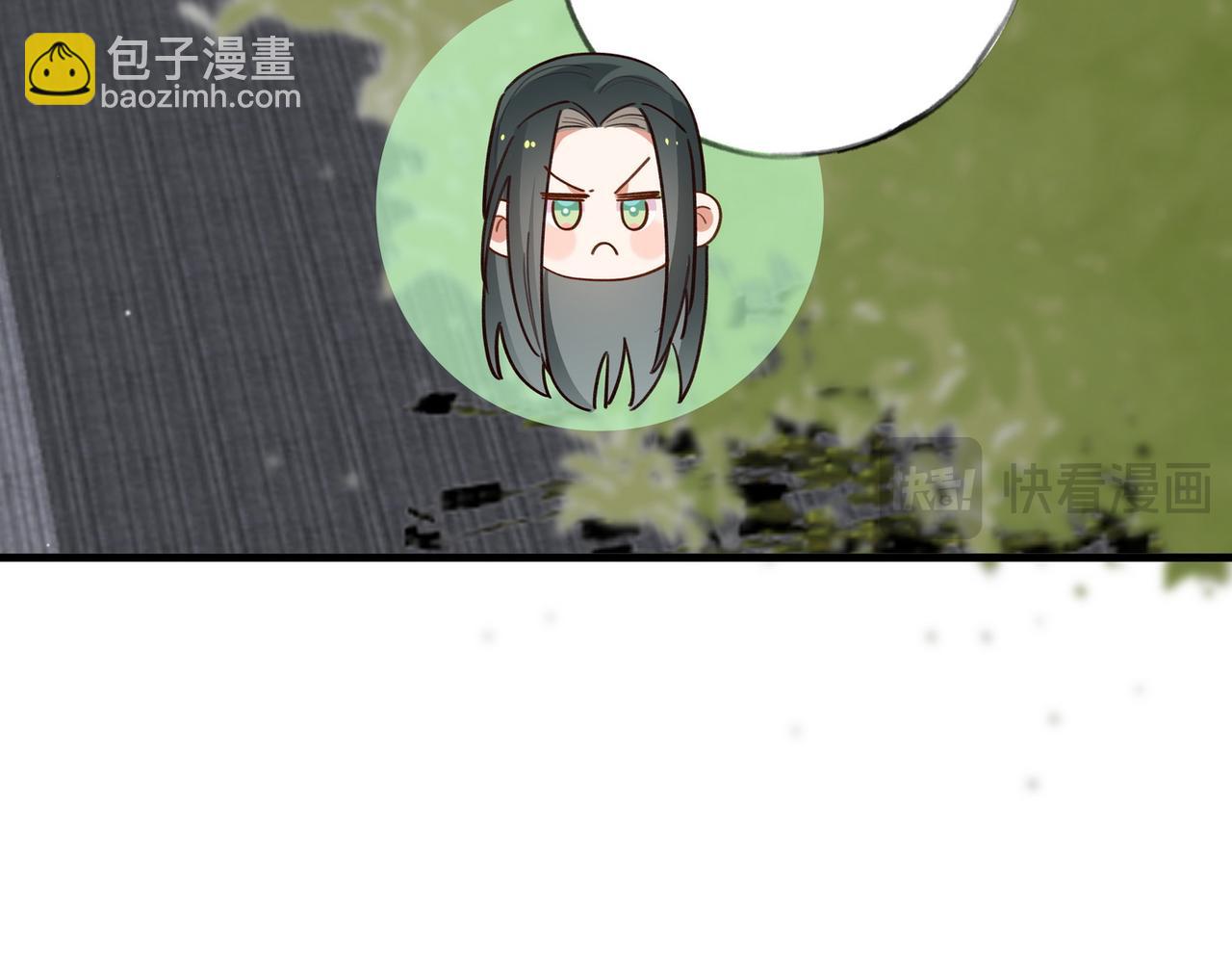 第85话 新流行的调情方法(1/3)-第88话