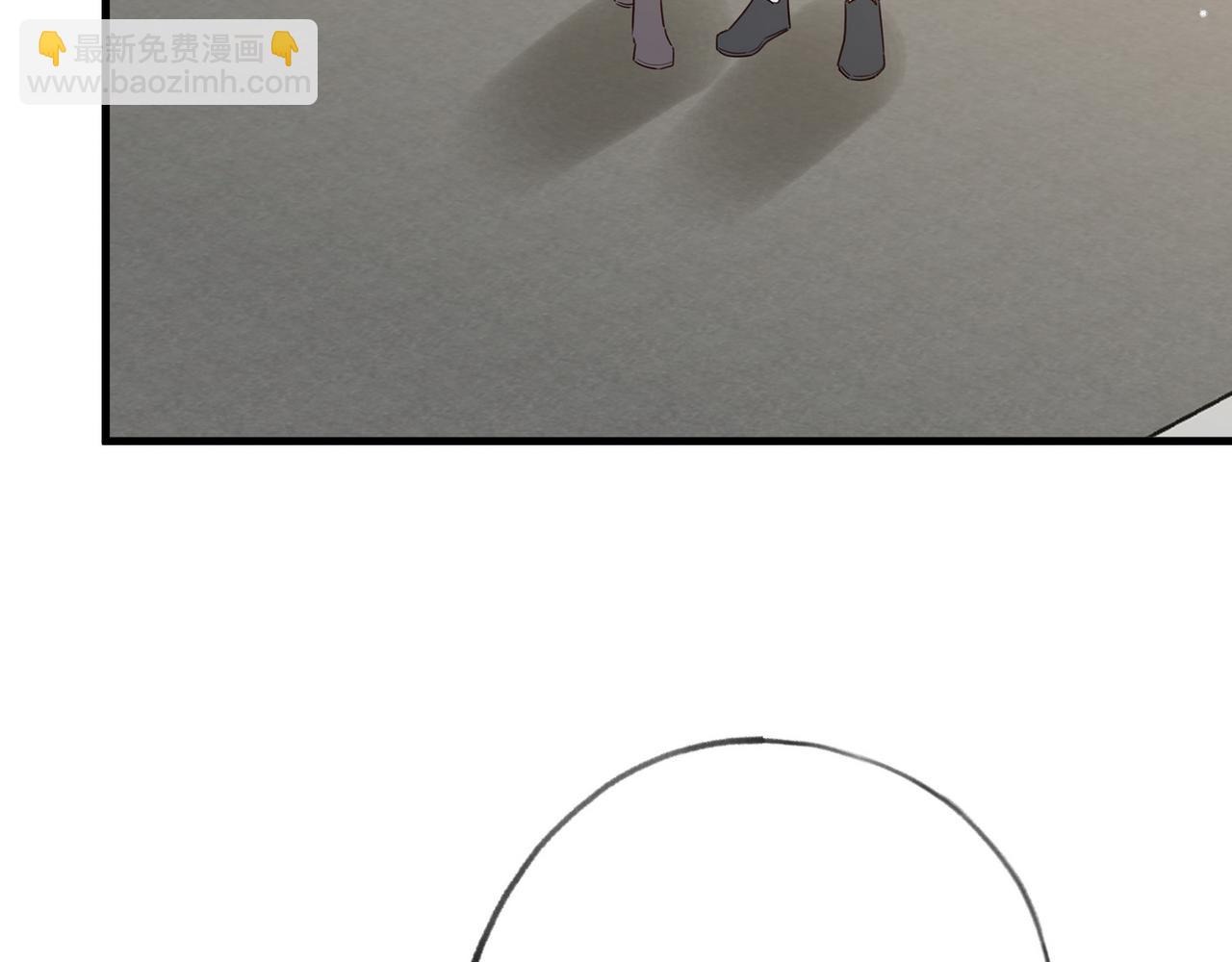 第85话 新流行的调情方法(1/3)-第88话