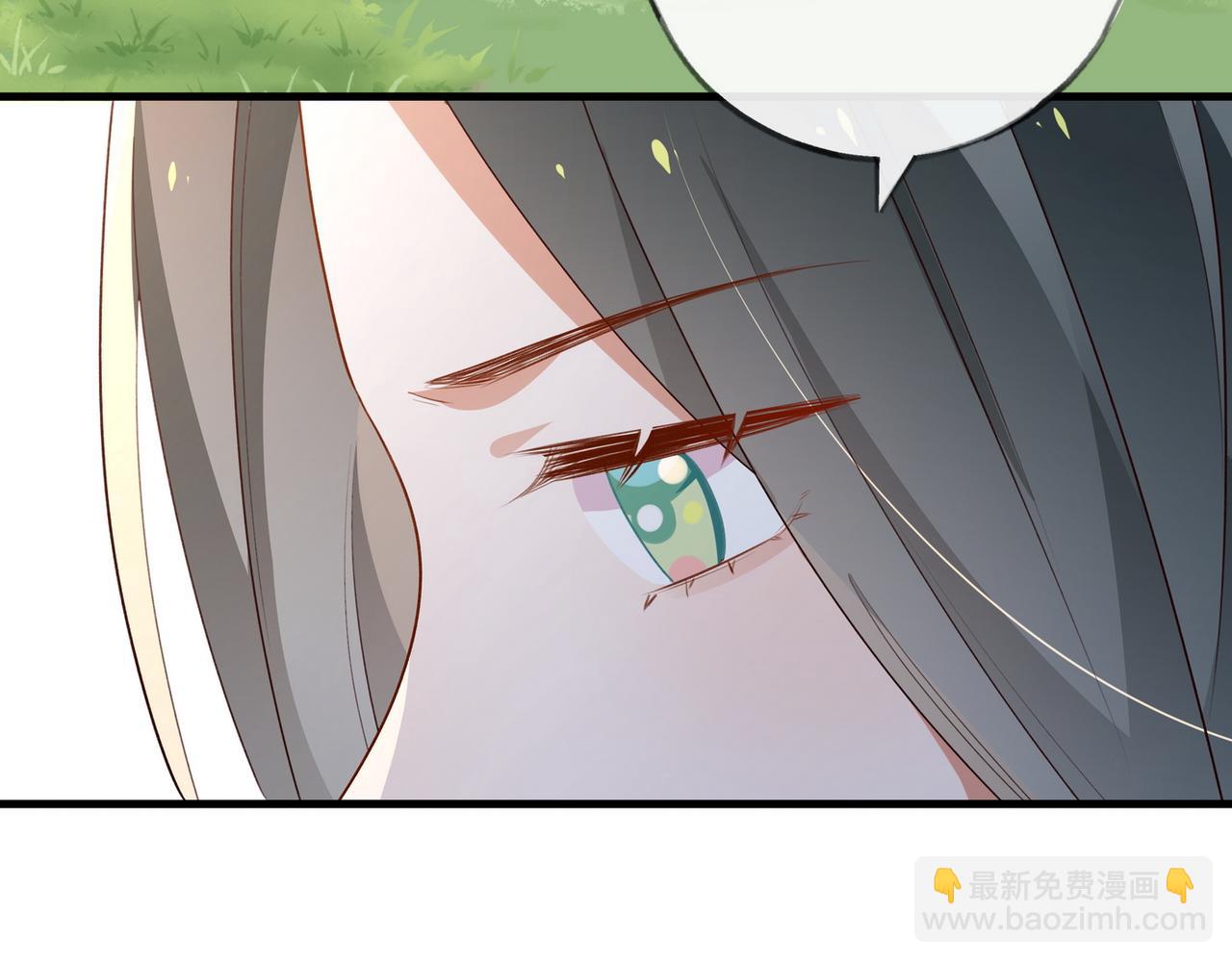 第85话 新流行的调情方法(1/3)-第88话