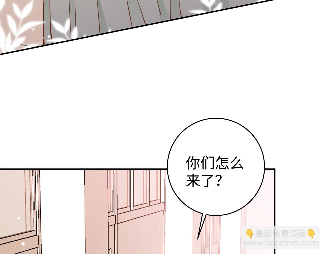 第9话 抓包(1/3)-第10话