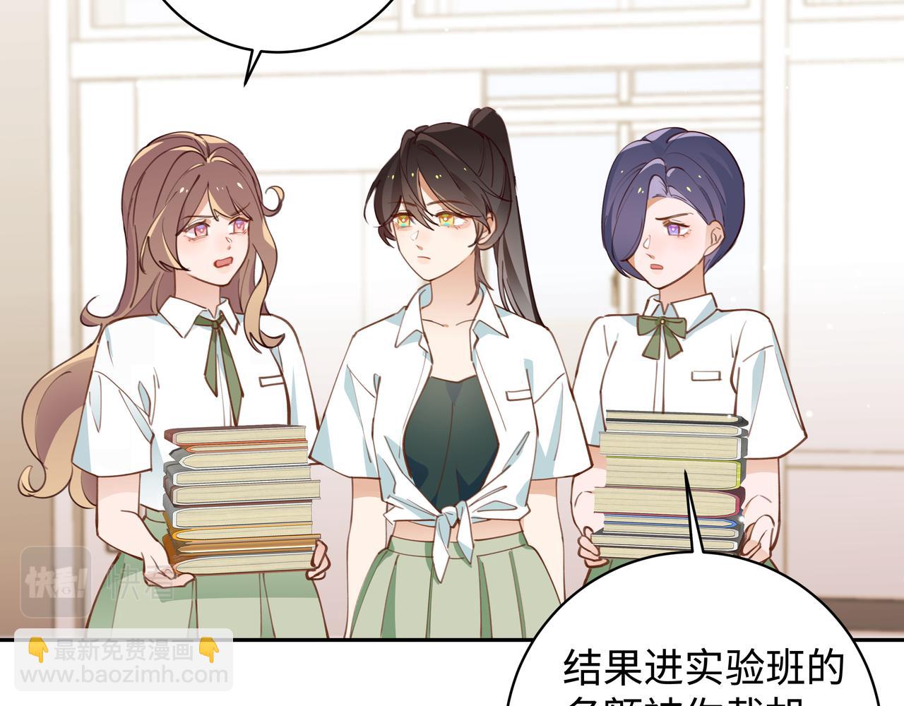 第9话 抓包(1/3)-第10话