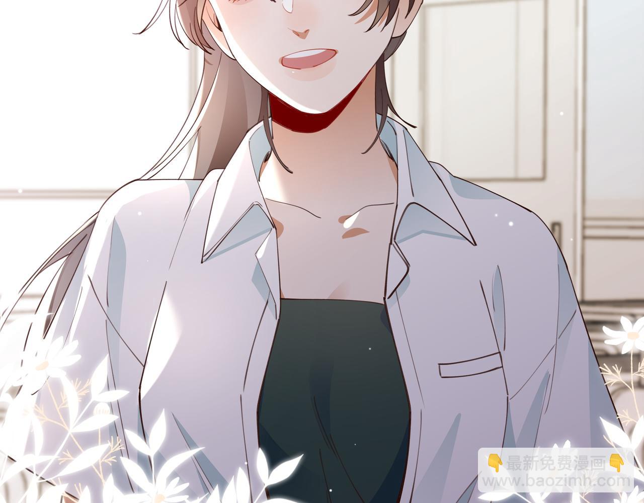 第9话 抓包(1/3)-第10话