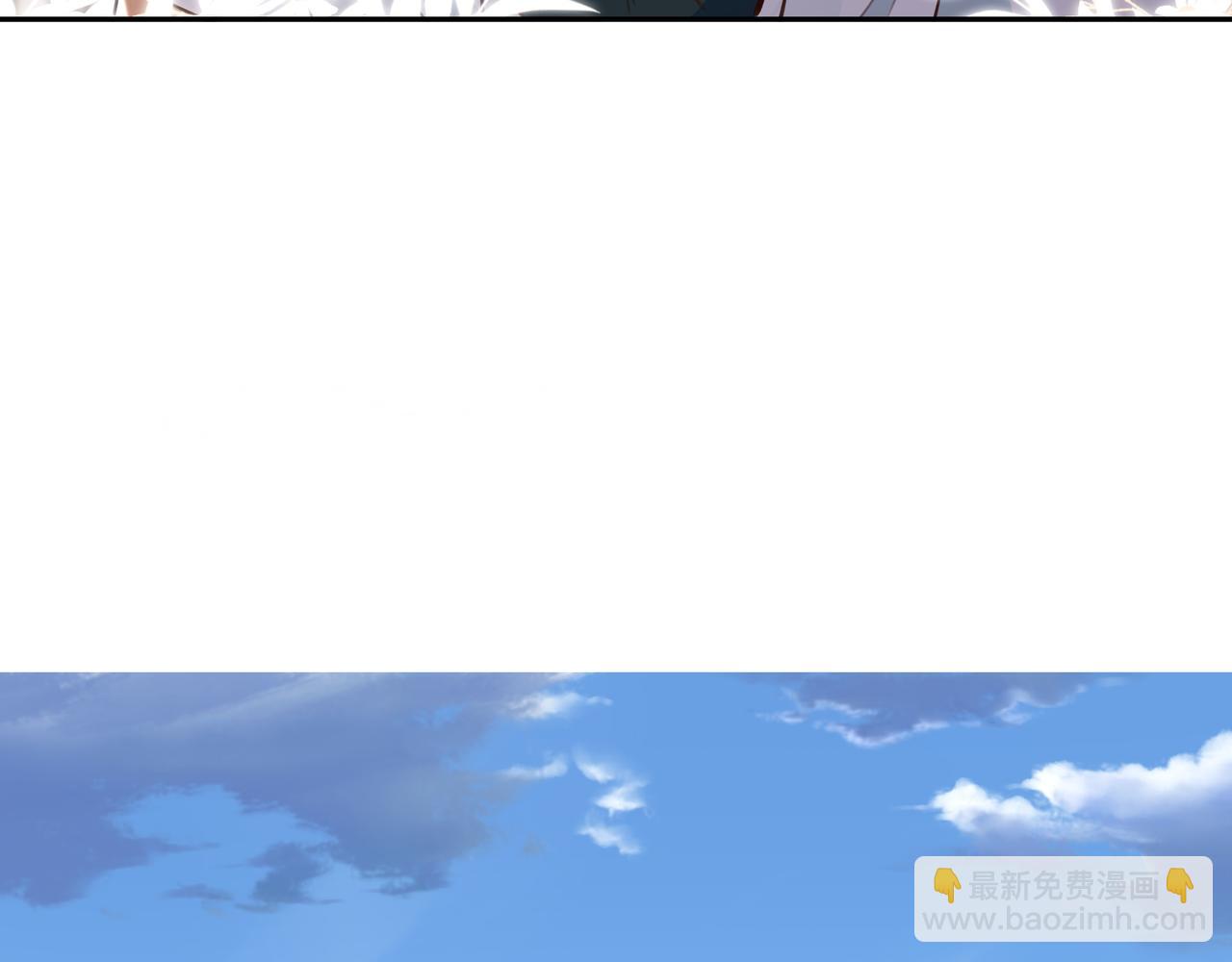 第9话 抓包(1/3)-第10话