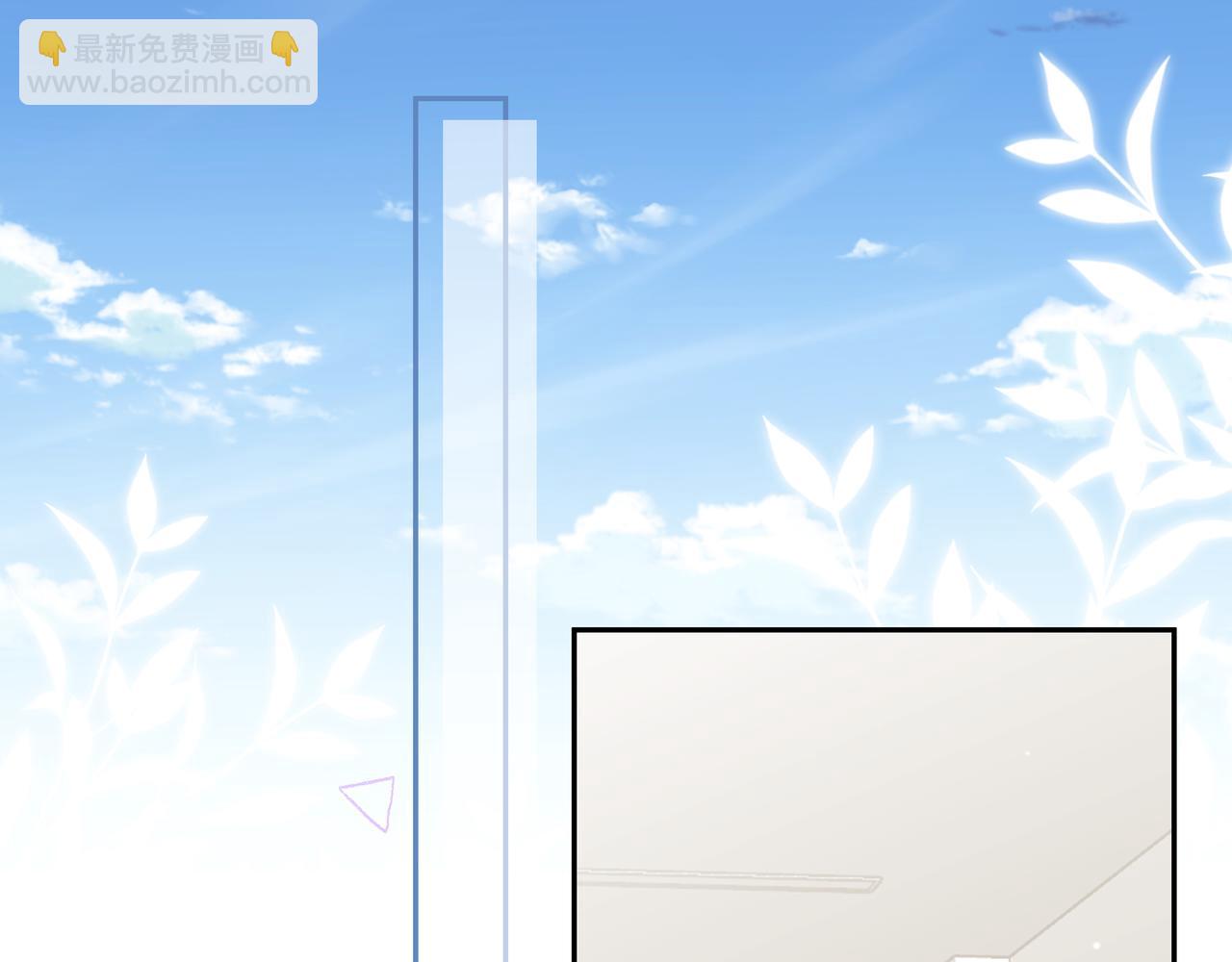 第9话 抓包(1/3)-第10话