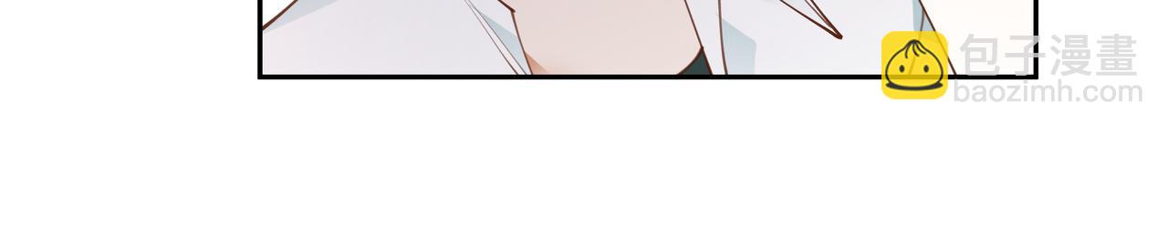 第9话 抓包(1/3)-第10话