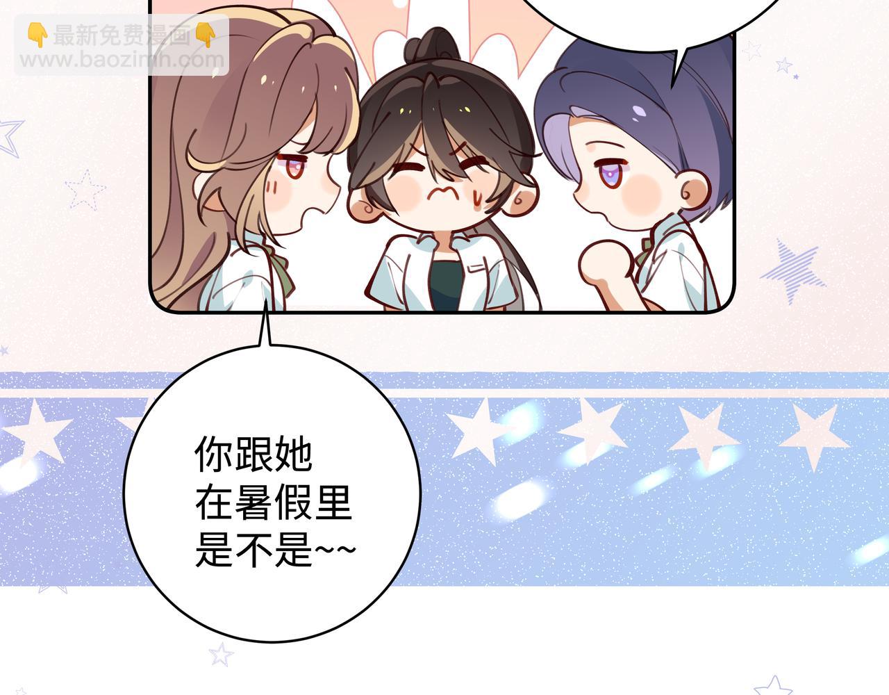 第9话 抓包(1/3)-第10话