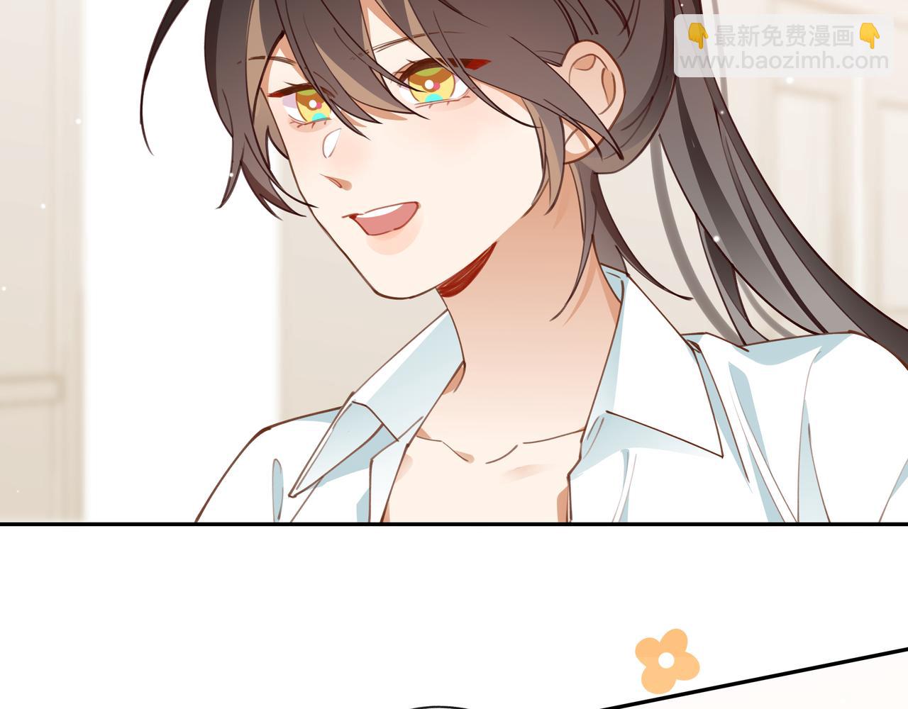 第9话 抓包(1/3)-第10话