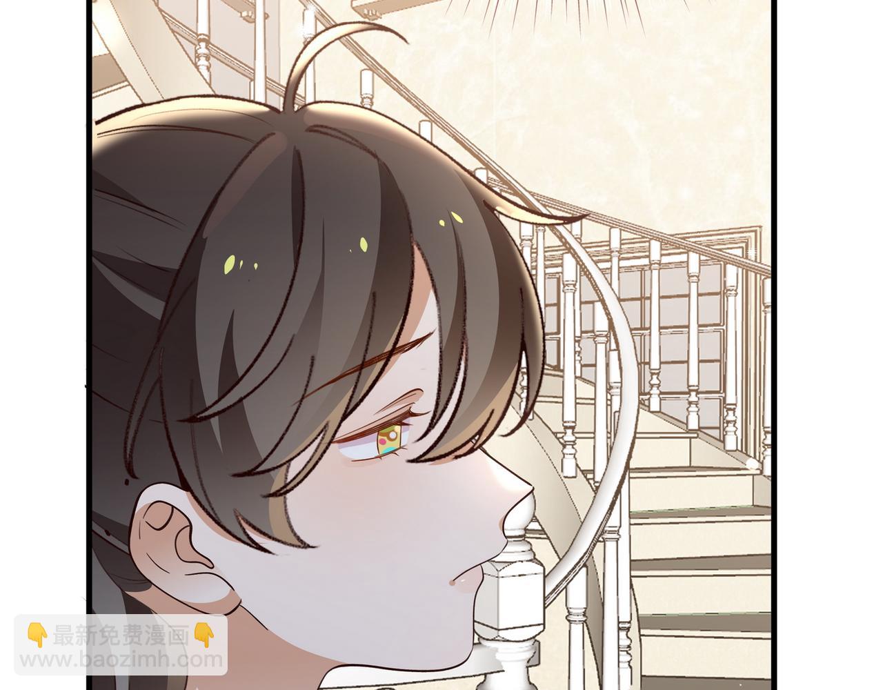 第87话 嫉妒疯涨(1/3)-第90话