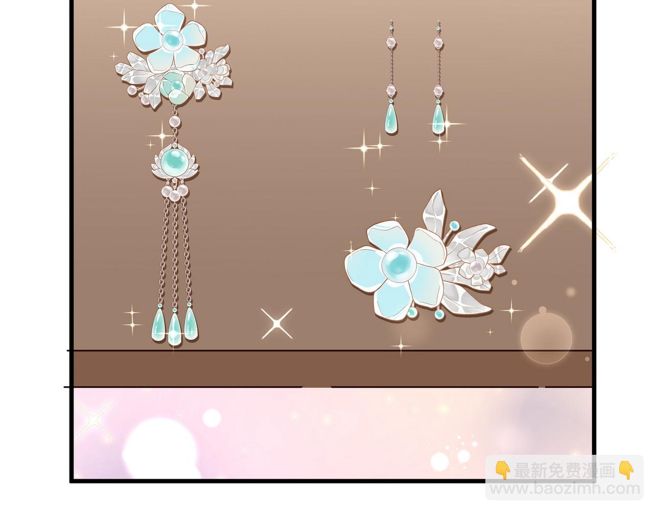 第87话 嫉妒疯涨(1/3)-第90话