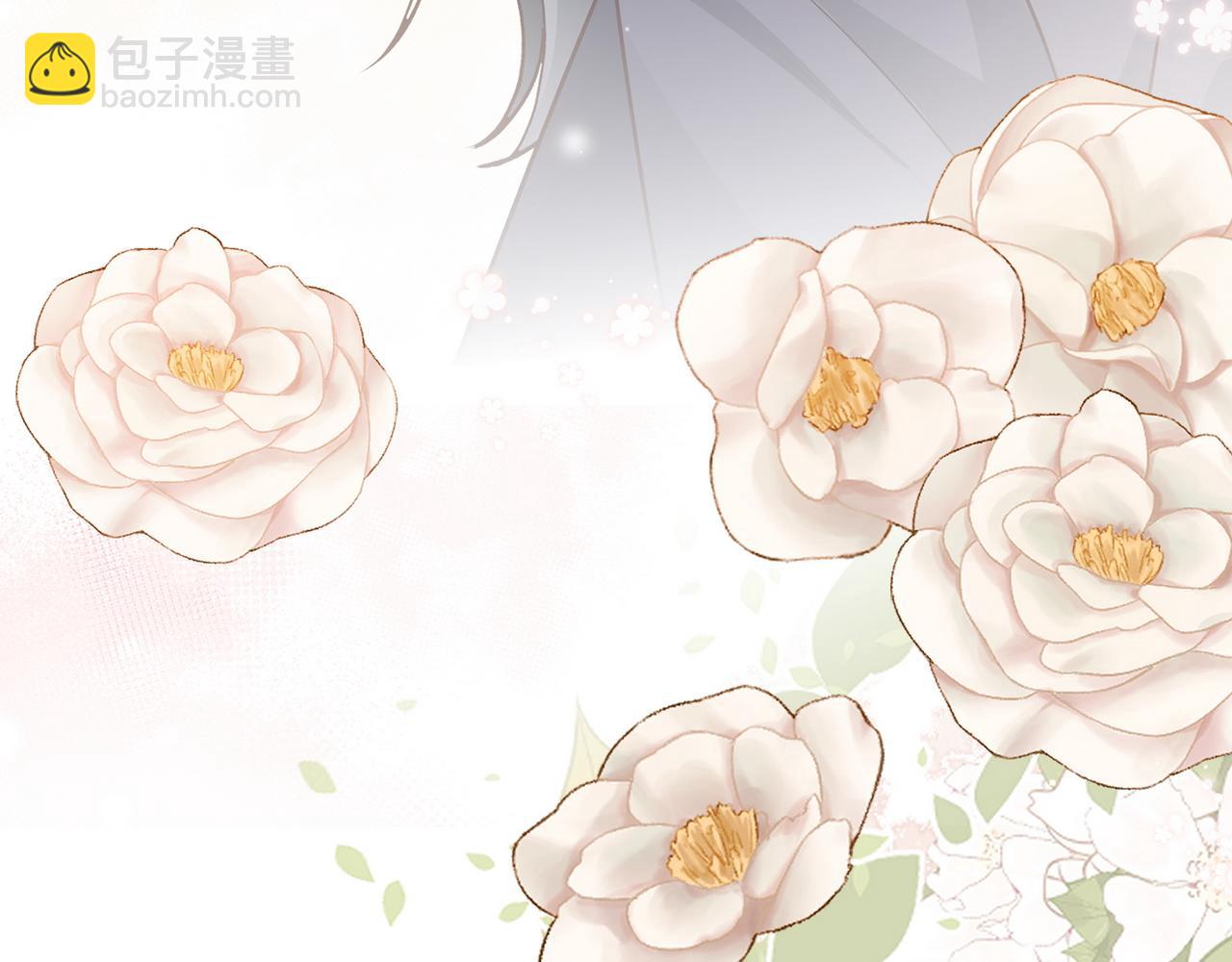 第87话 嫉妒疯涨(1/3)-第90话