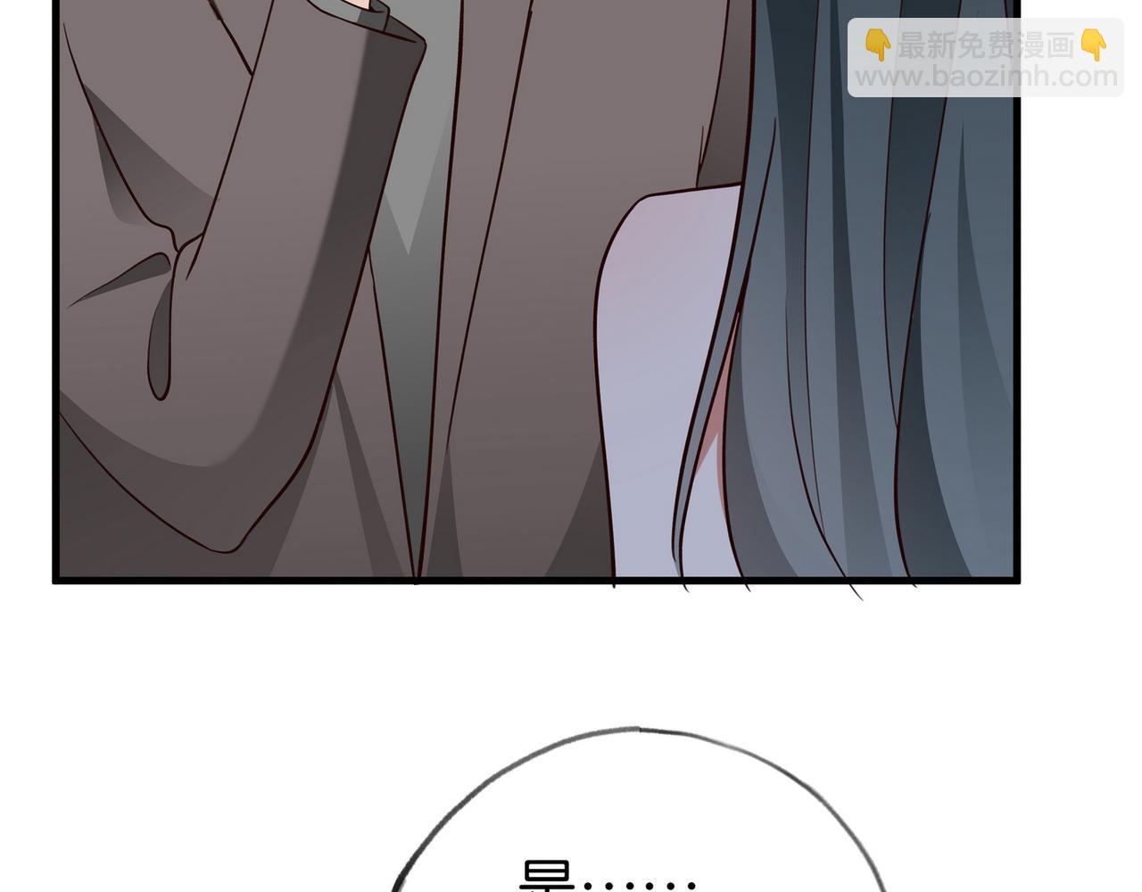 第87话 嫉妒疯涨(1/3)-第90话