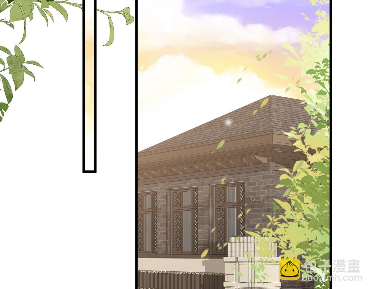 第87话 嫉妒疯涨(1/3)-第90话