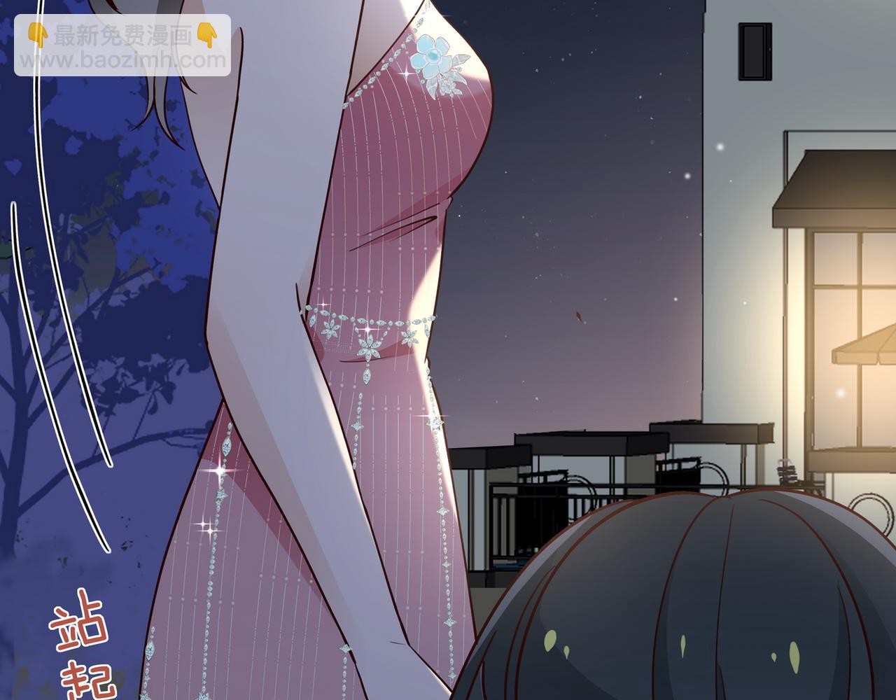 第89话 不同的我(1/3)-第92话