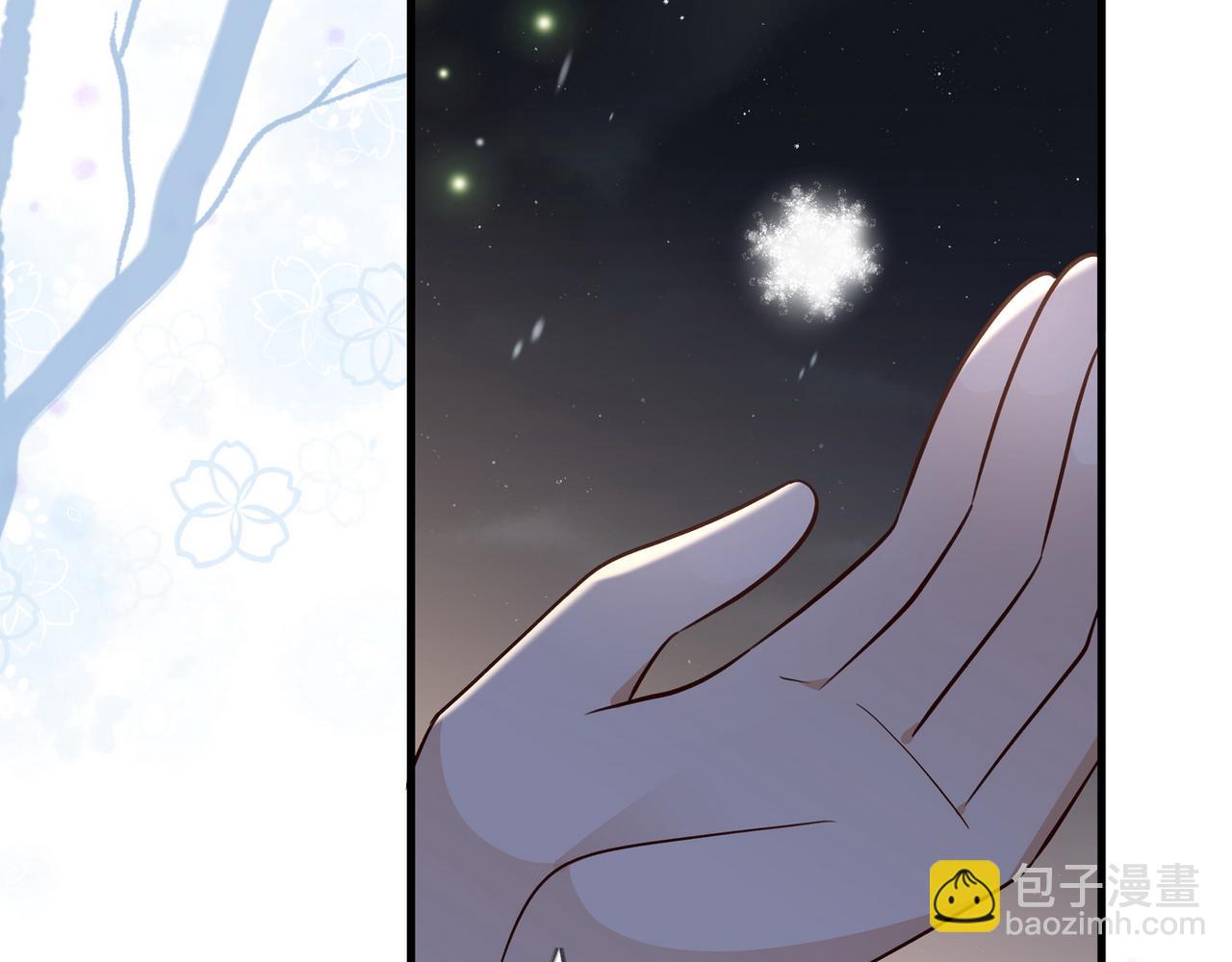 第89话 不同的我(1/3)-第92话