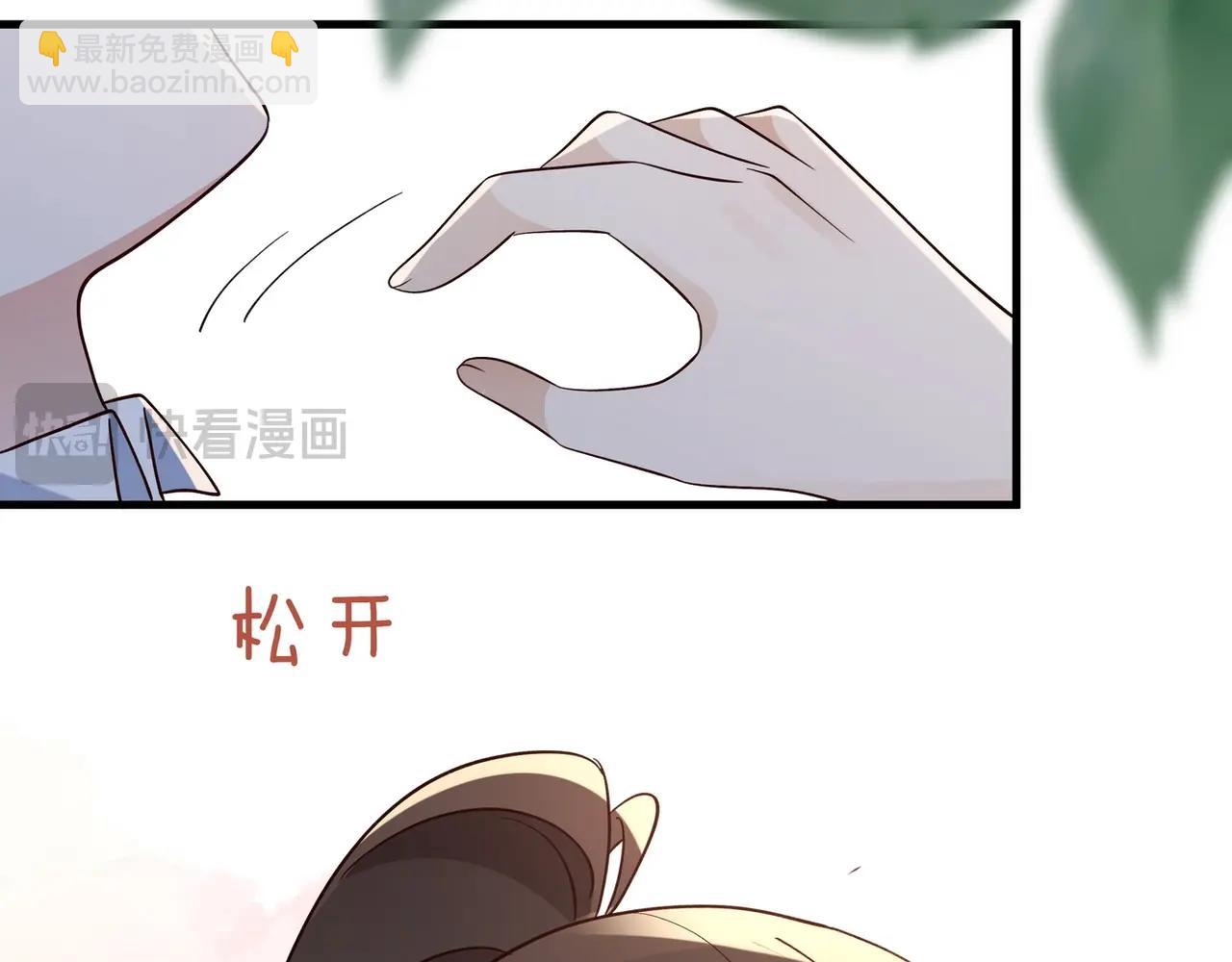 第91话 改变命运(1/3)-第94话