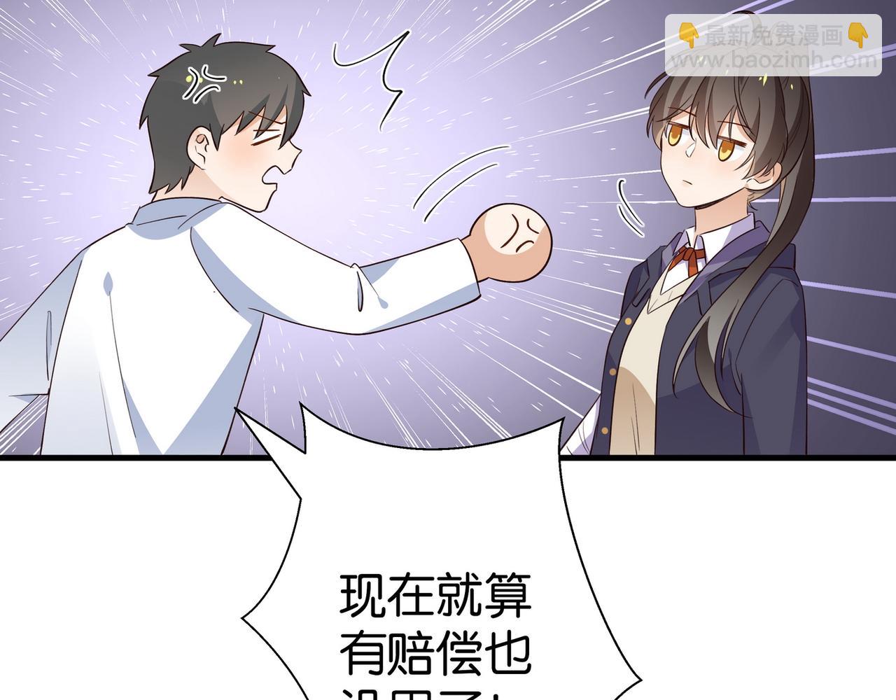 第91话 改变命运(1/3)-第94话