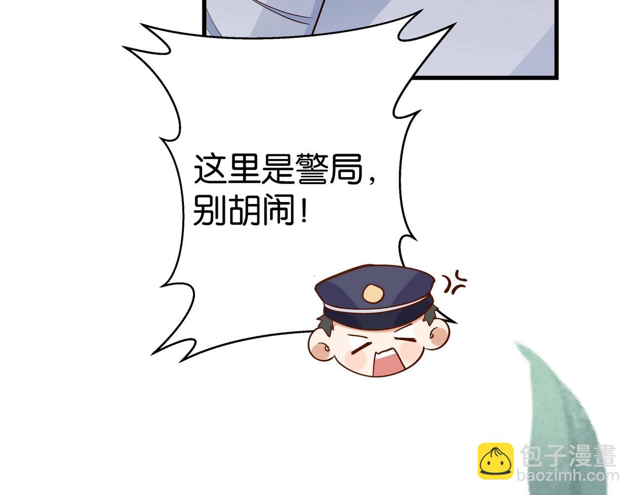 第91话 改变命运(1/3)-第94话