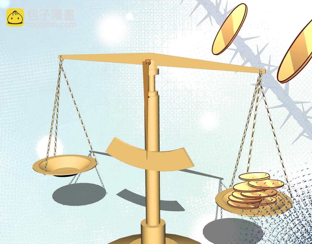 第93话 我都知道了(1/4)-第96话