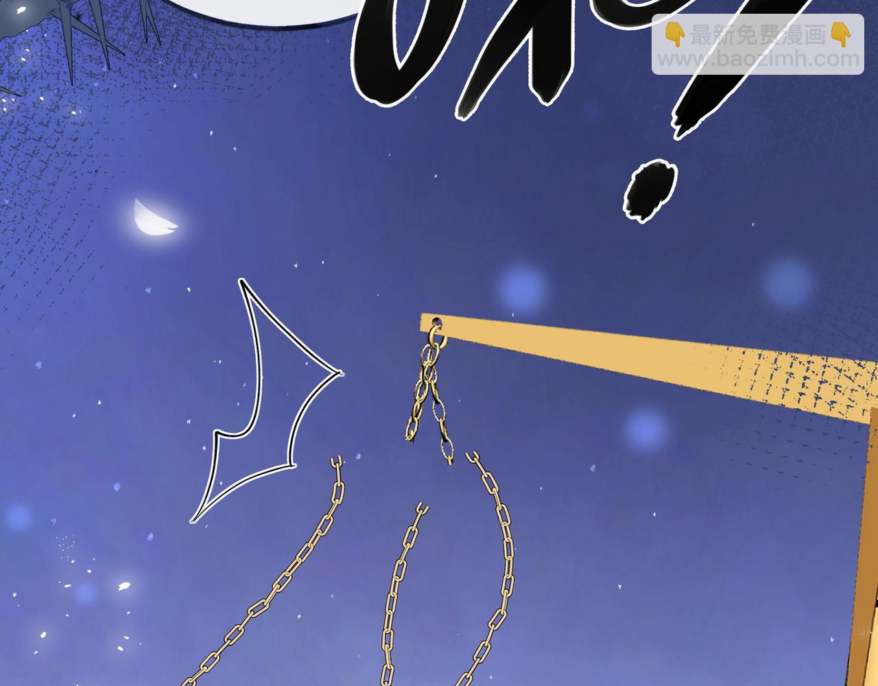 第93话 我都知道了(1/4)-第96话