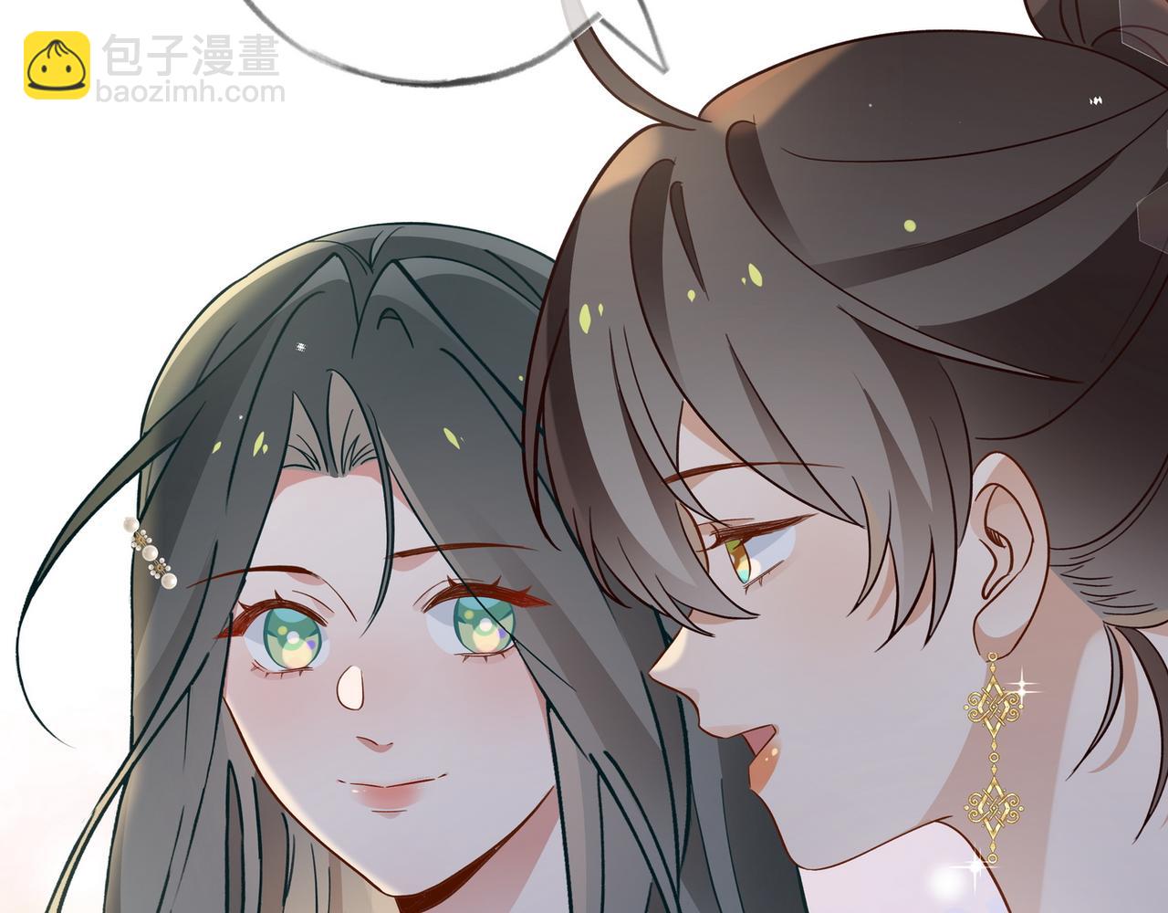 第95话 暗流与温柔(1/4)-第98话