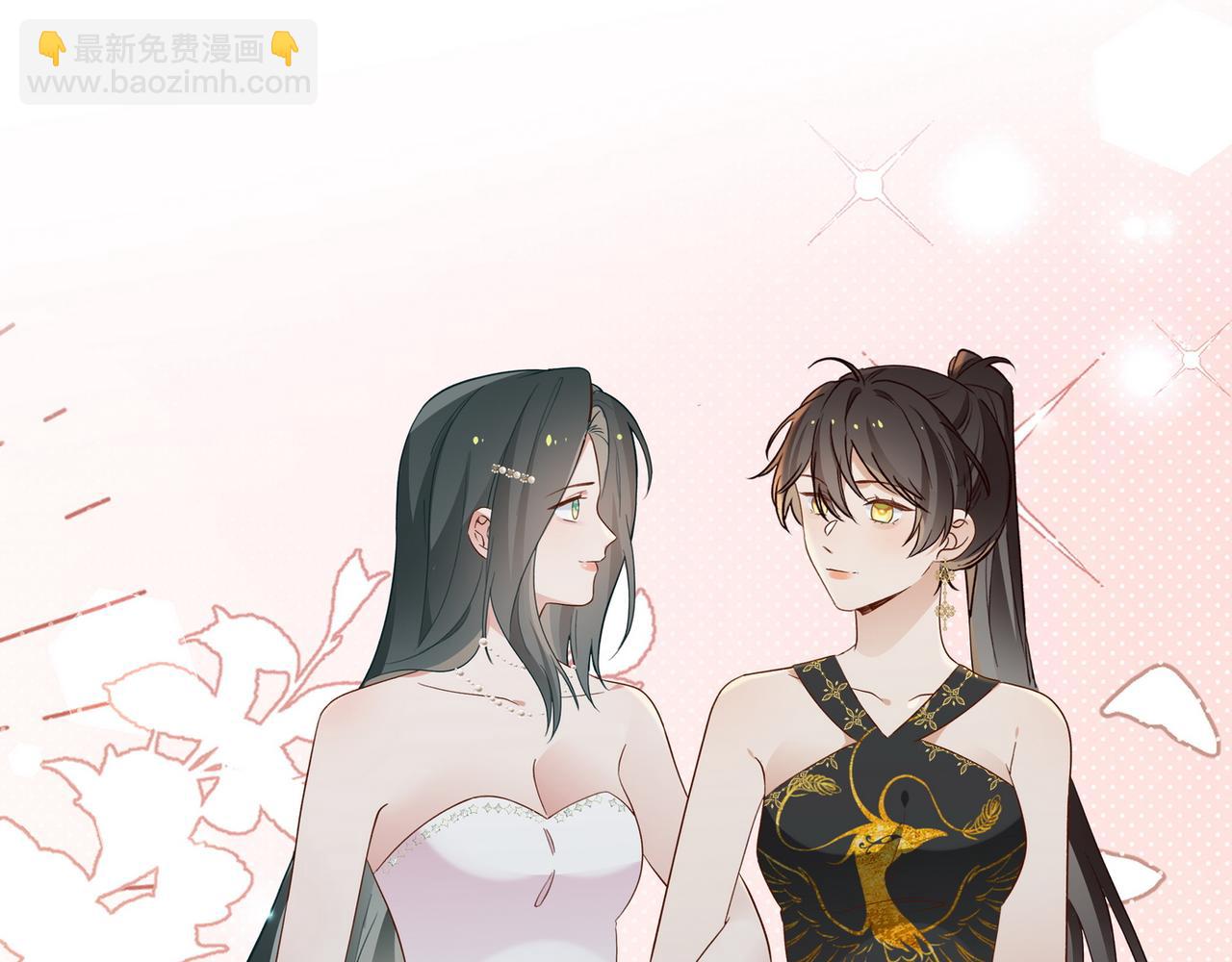 第95话 暗流与温柔(1/4)-第98话