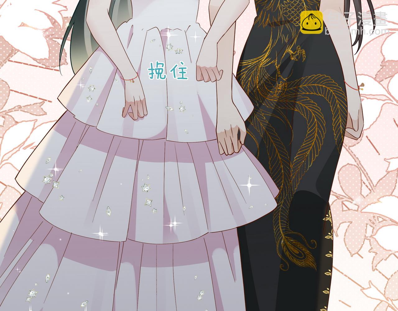 第95话 暗流与温柔(1/4)-第98话