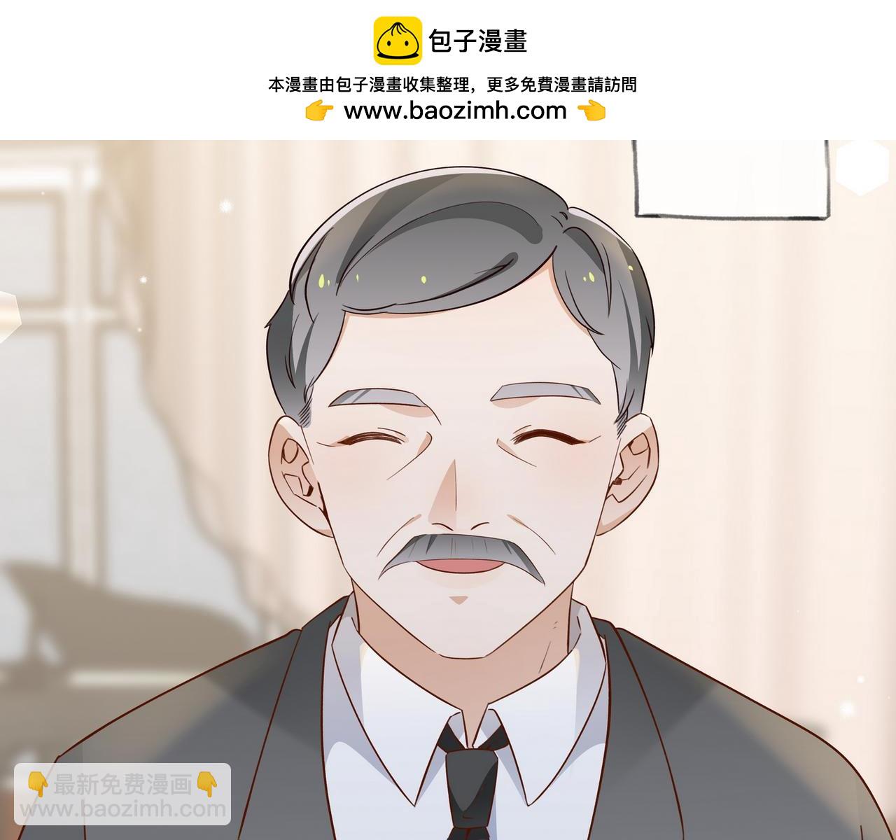 第95话 暗流与温柔(1/4)-第98话