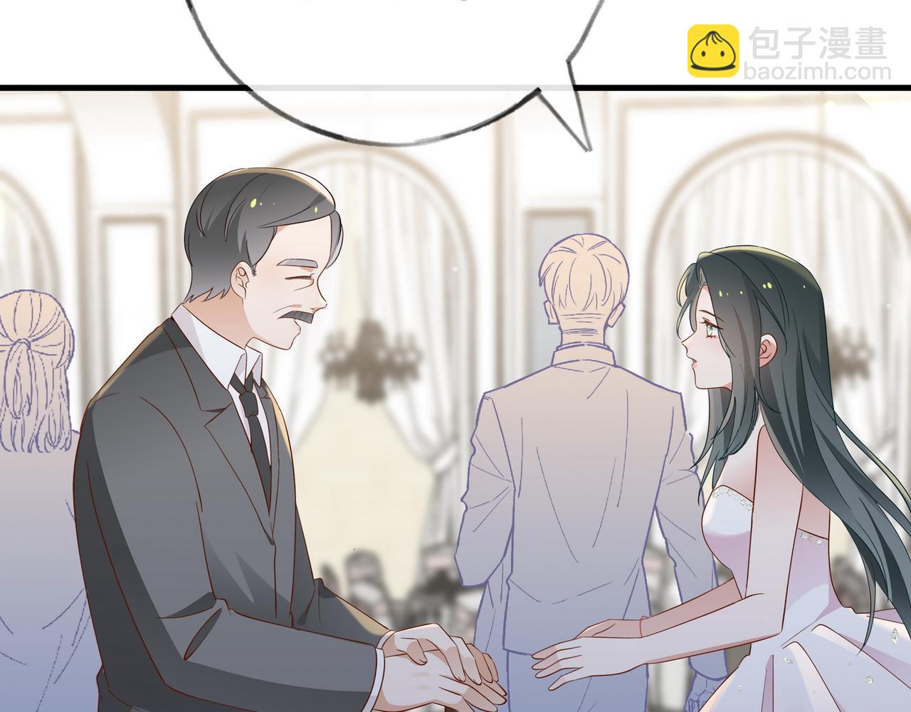 第95话 暗流与温柔(1/4)-第98话