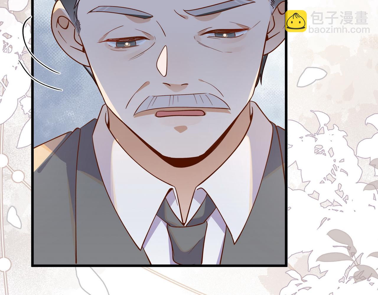 第95话 暗流与温柔(1/4)-第98话