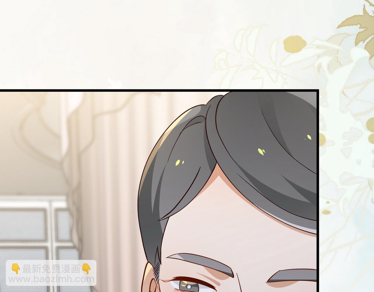 第95话 暗流与温柔(1/4)-第98话