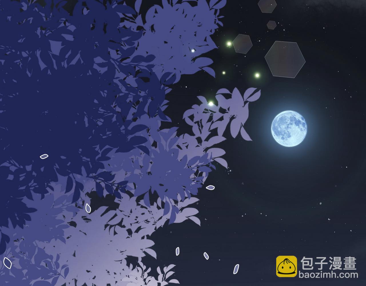 第95话 暗流与温柔(1/4)-第98话