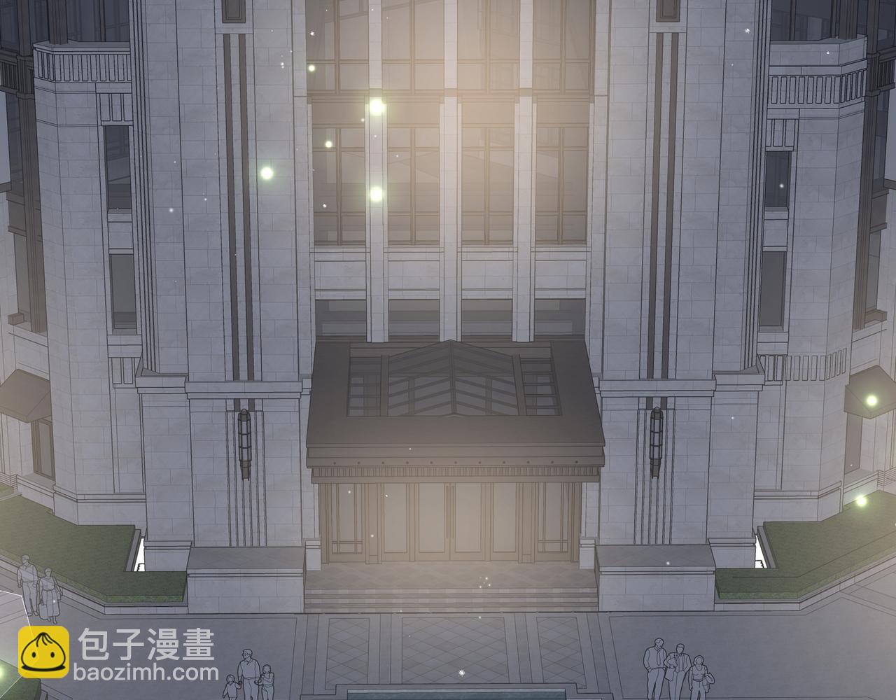 第95话 暗流与温柔(1/4)-第98话