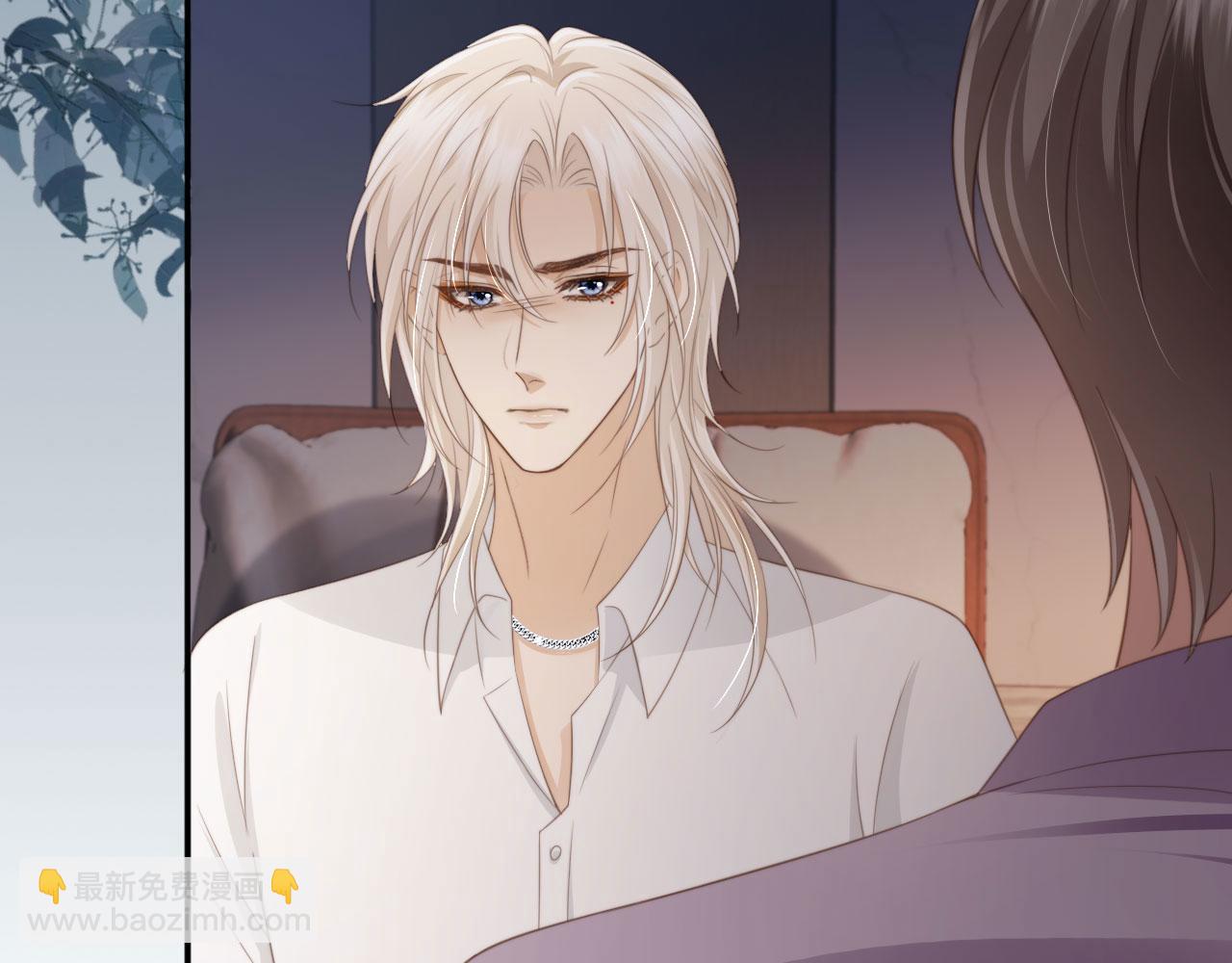 第9话：我是你的乖狗狗~(1/3)-第10话