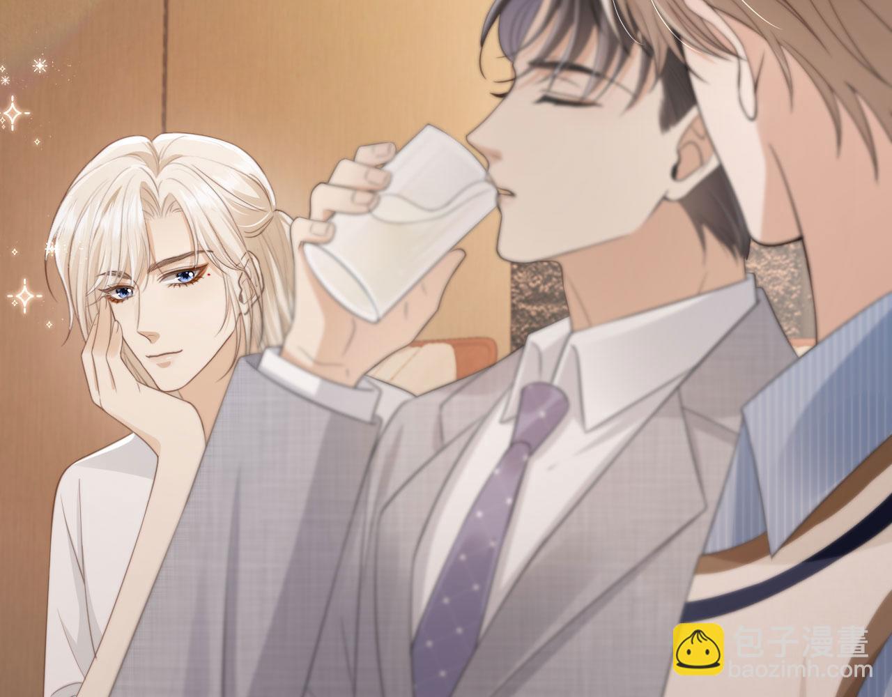 第9话：我是你的乖狗狗~(1/3)-第10话