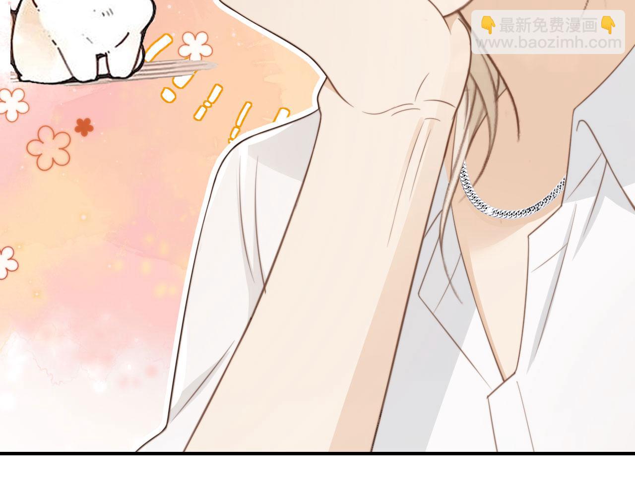 第9话：我是你的乖狗狗~(1/3)-第10话