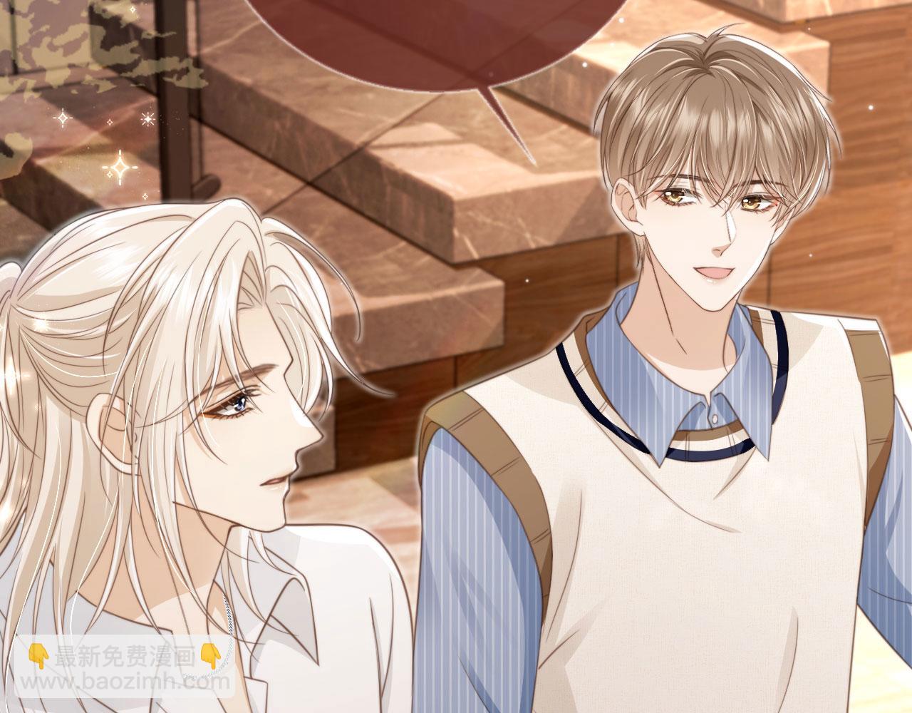 第9话：我是你的乖狗狗~(1/3)-第10话