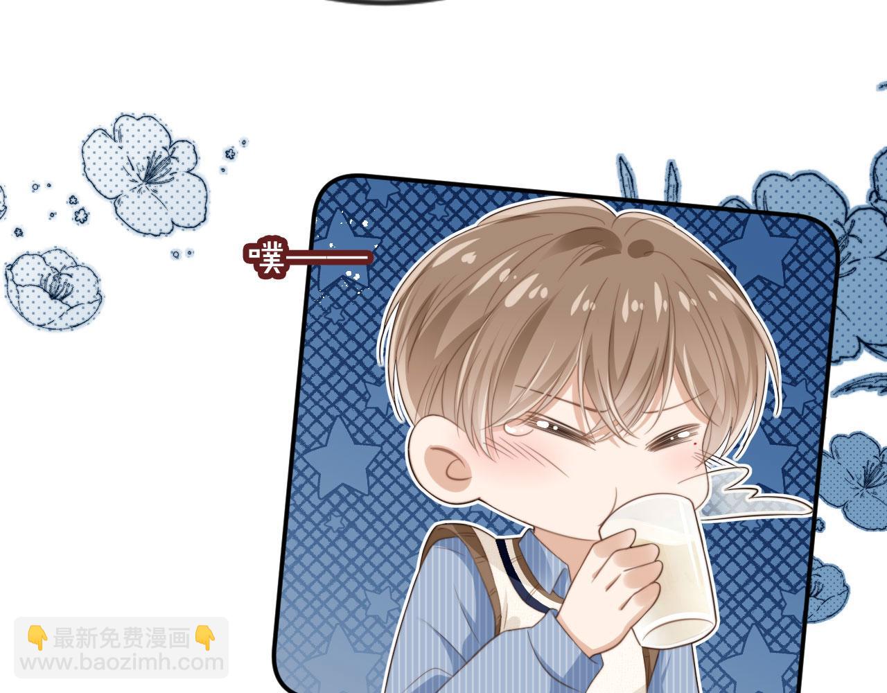 第9话：我是你的乖狗狗~(1/3)-第10话