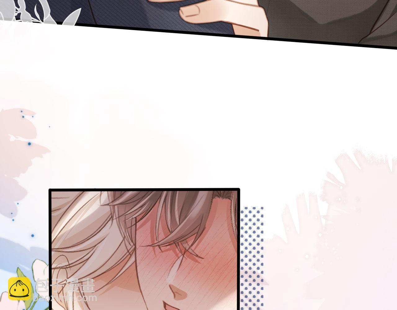 第95话 你想做什么都可以(1/2)-第100话