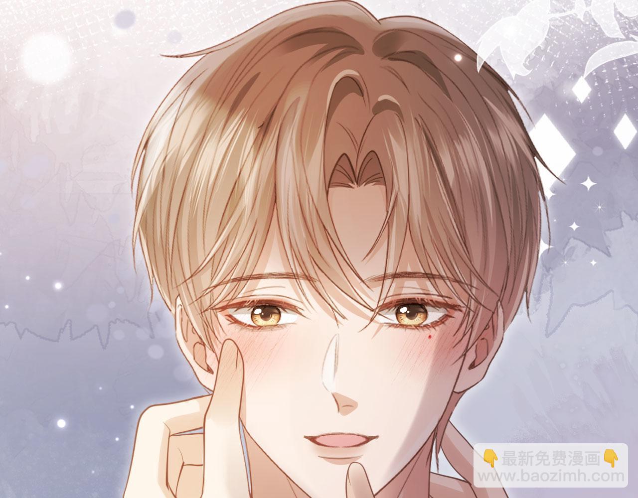 第95话 你想做什么都可以(1/2)-第100话