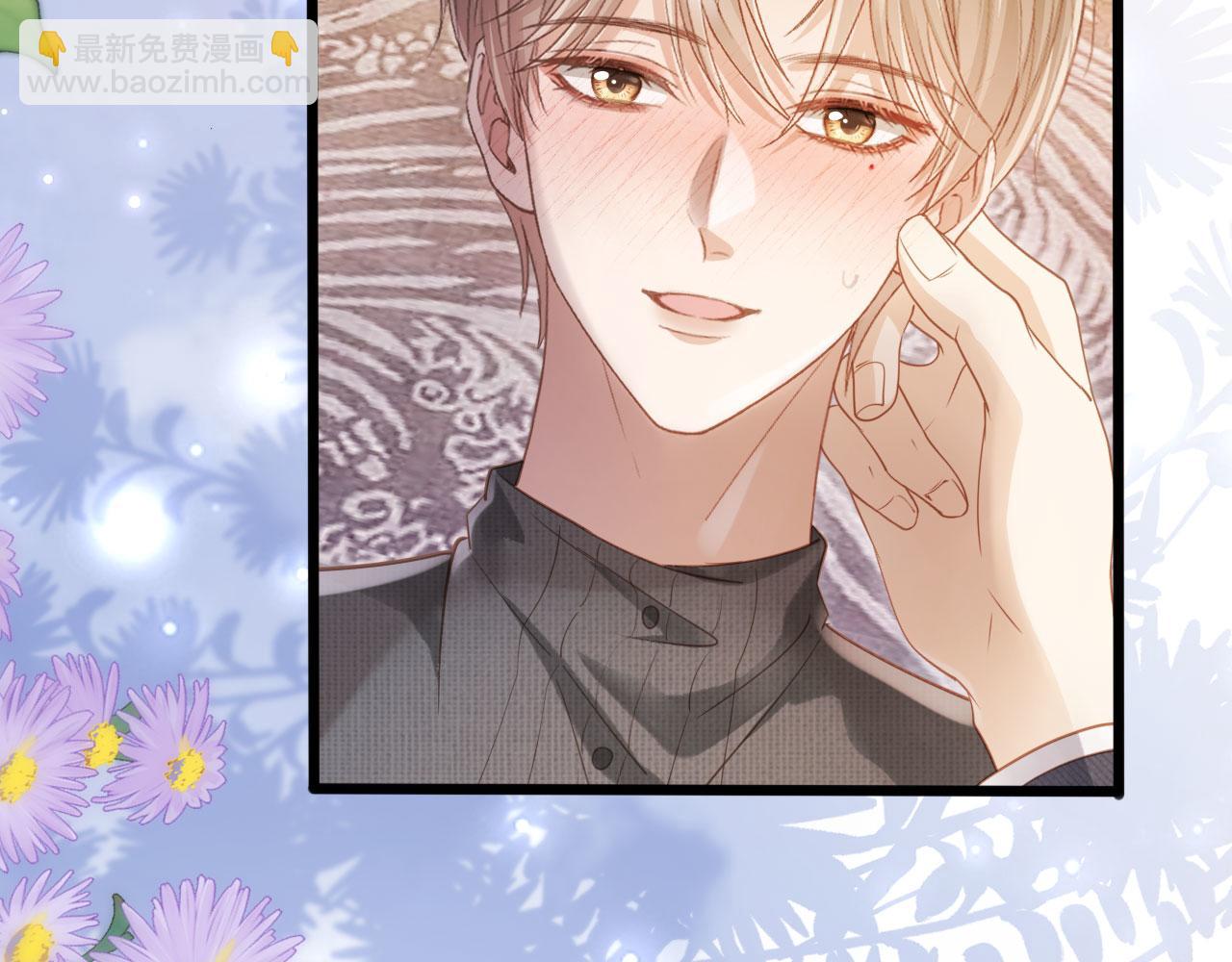 第95话 你想做什么都可以(1/2)-第100话