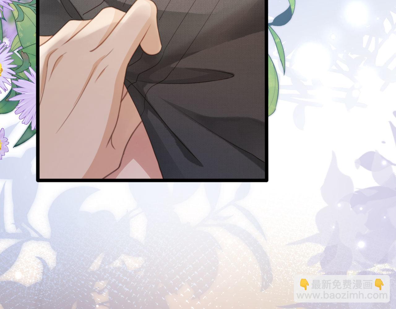 第95话 你想做什么都可以(1/2)-第100话