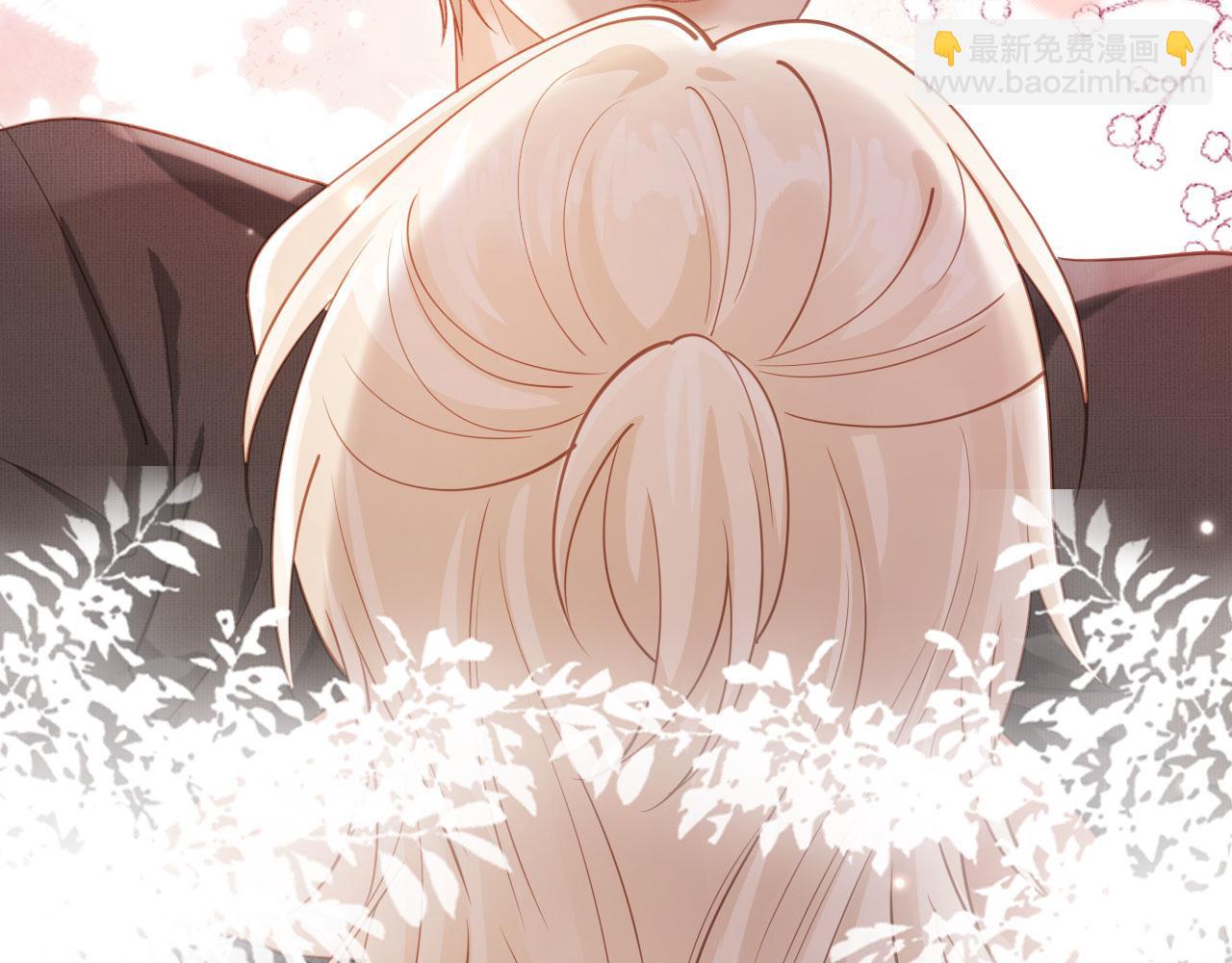 第95话 你想做什么都可以(1/2)-第100话