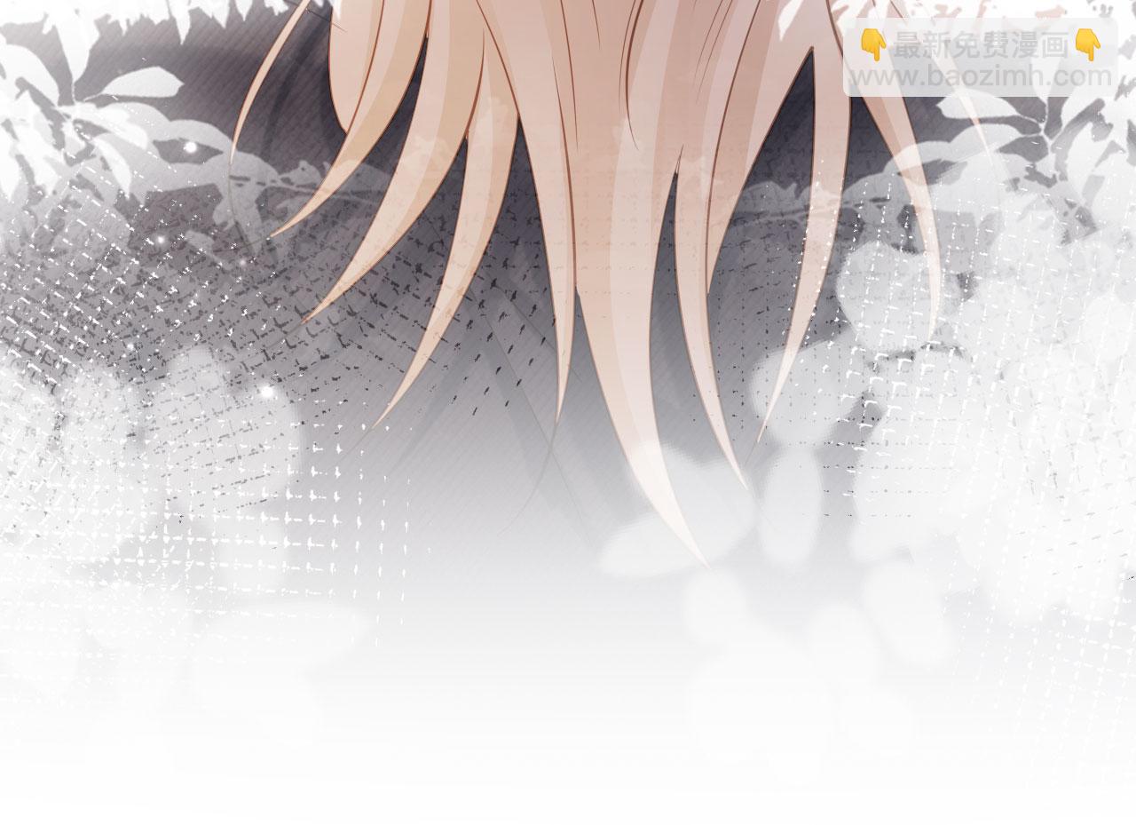 第95话 你想做什么都可以(1/2)-第100话