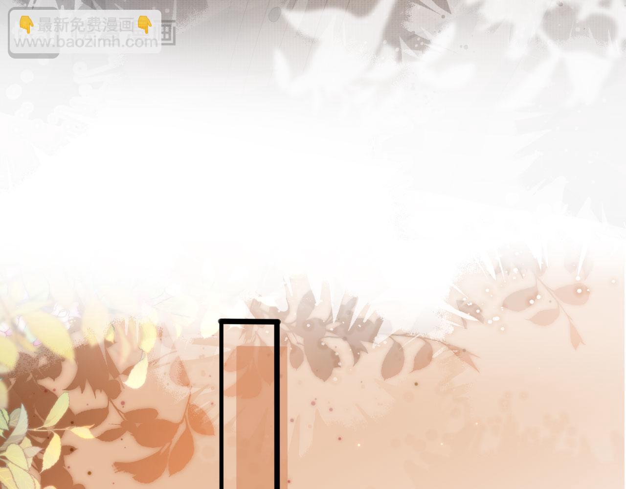 第95话 你想做什么都可以(1/2)-第100话