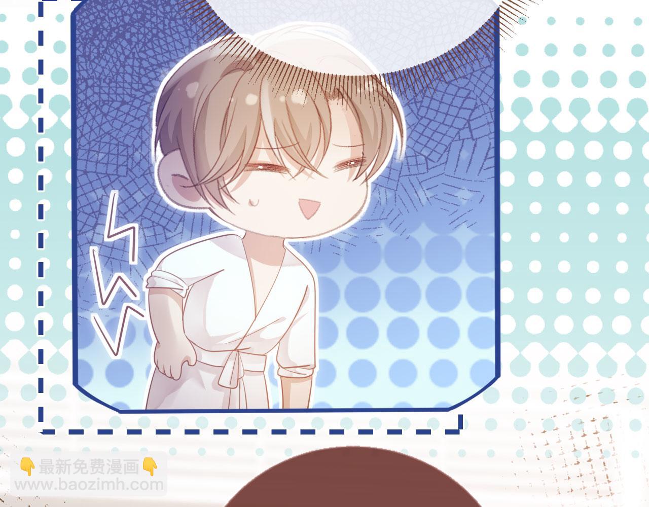 第95话 你想做什么都可以(1/2)-第100话