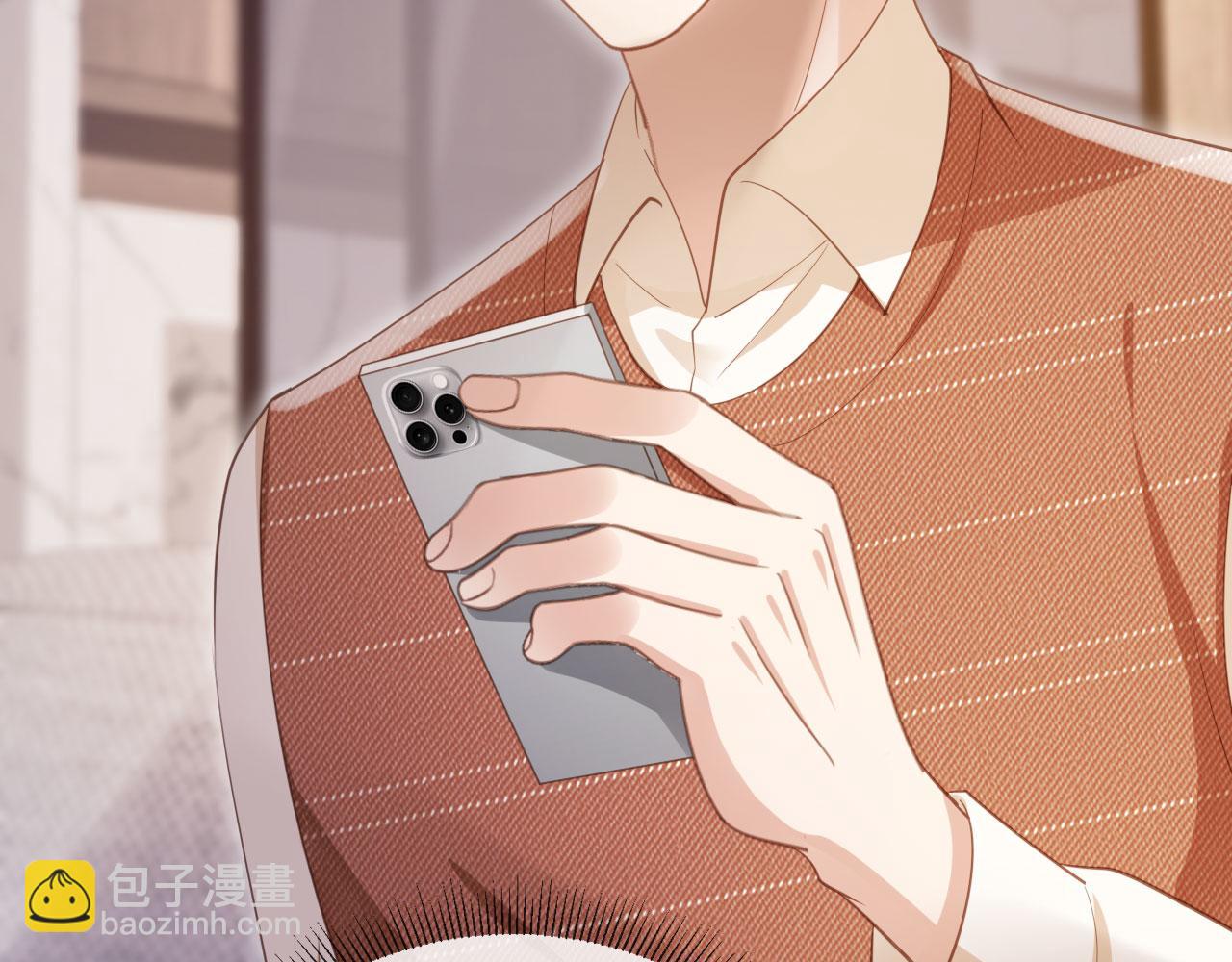 白月光他愛上替身了？！ - 第97話 愚蠢的陸鳴辰(1/2) - 7