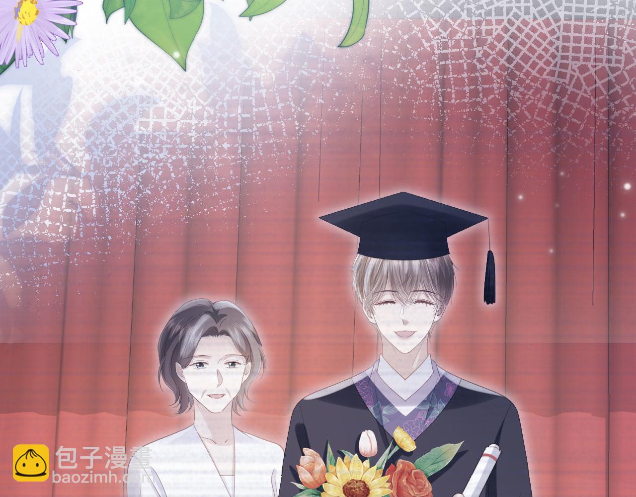白月光他愛上替身了？！ - 第101話 塵埃落定(2/3) - 5