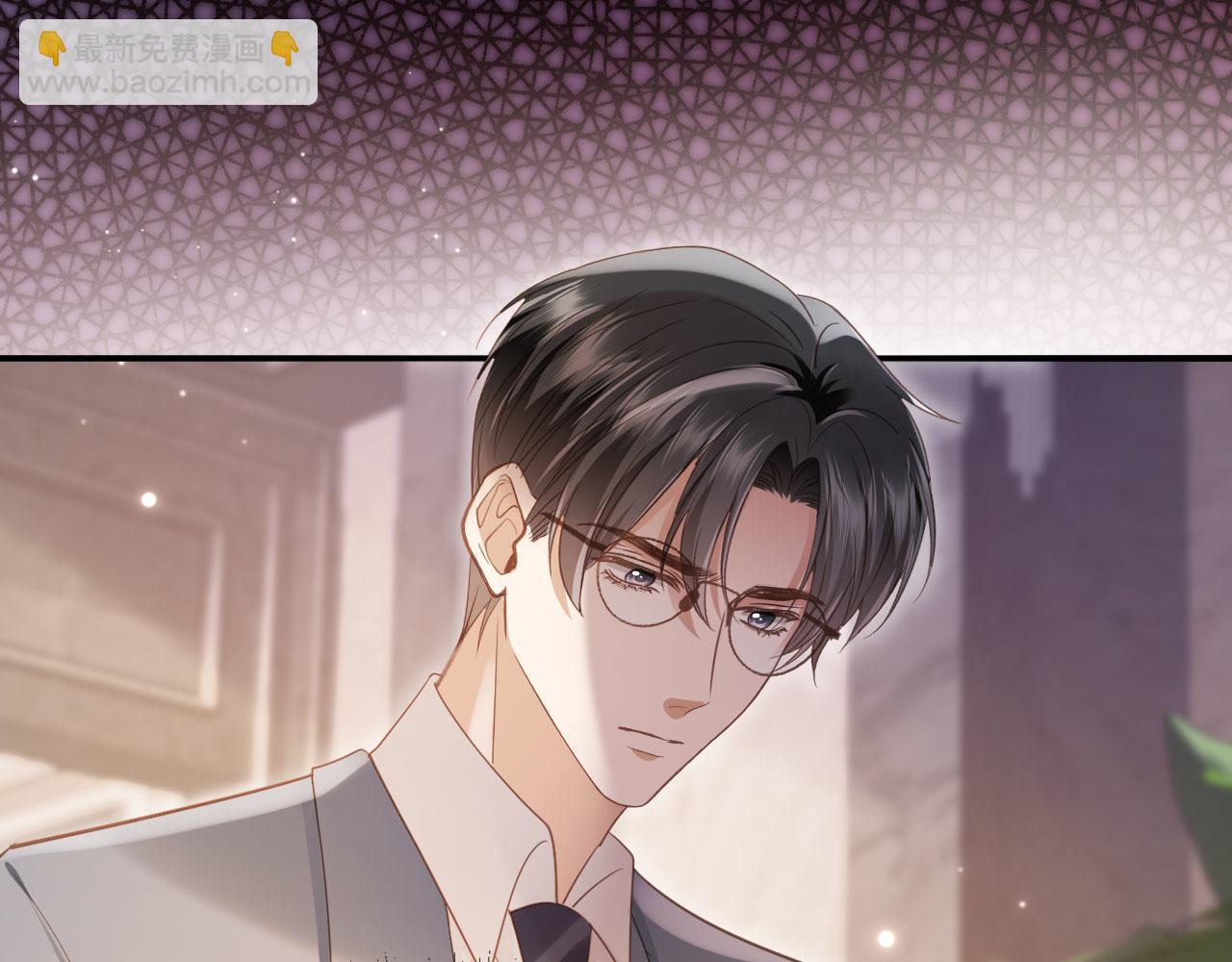 白月光他愛上替身了？！ - 第101話 塵埃落定(2/3) - 7