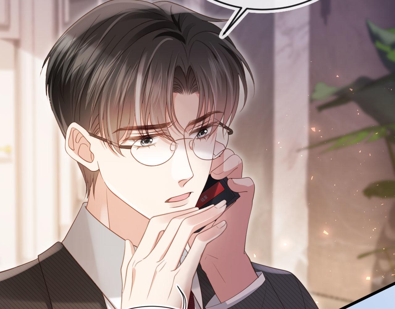 白月光他愛上替身了？！ - 第103話 渣哥又搞幺蛾子(1/2) - 7