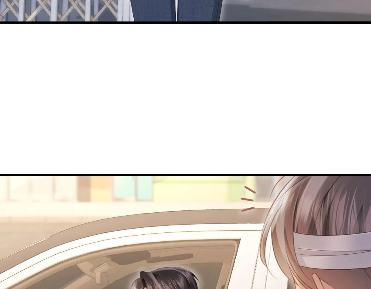 白月光他愛上替身了？！ - 第105話 陸鳴辰落入趙家(1/2) - 6